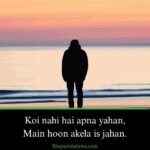 Alone Sad Shayari in English